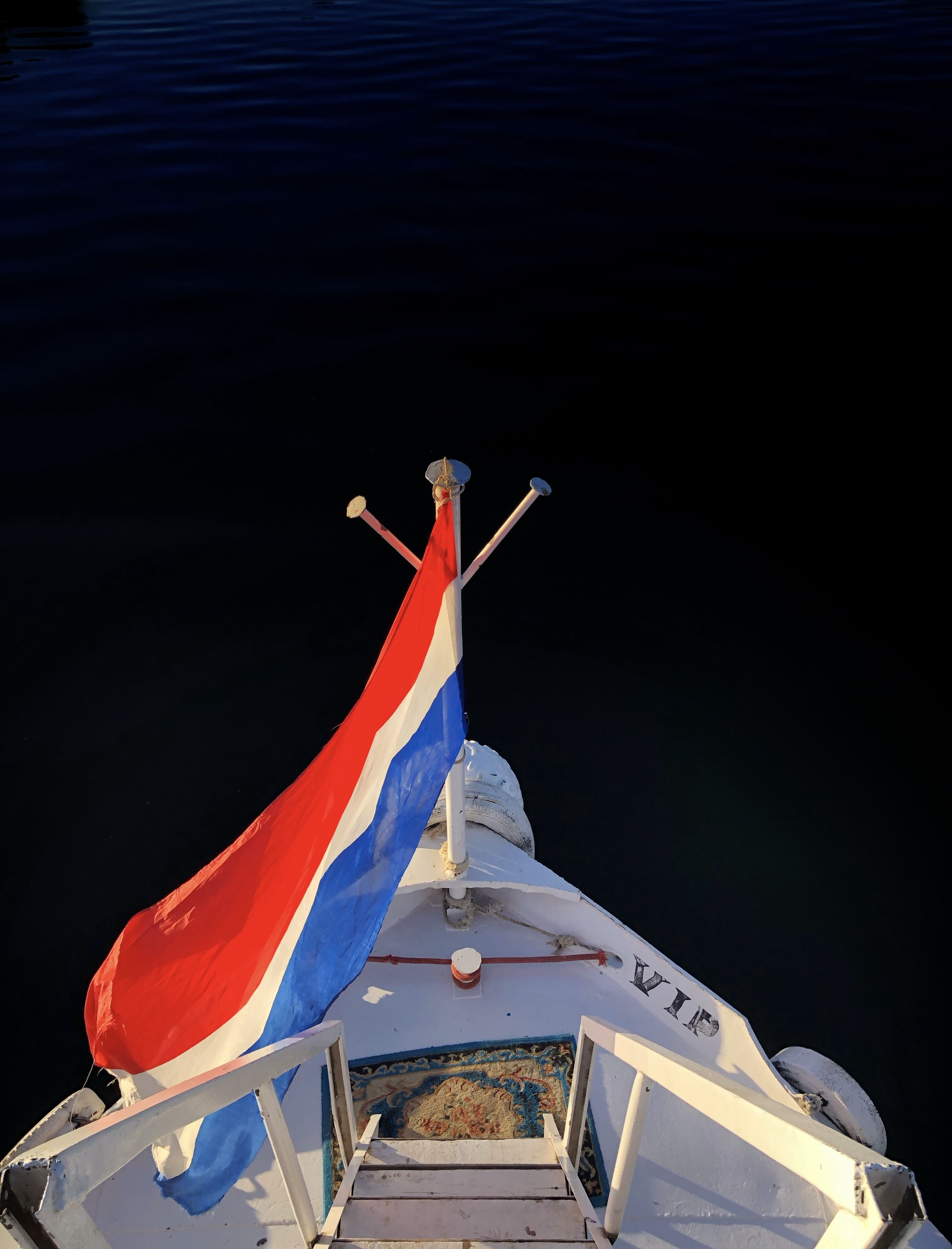 Ancient Egyptian Relief