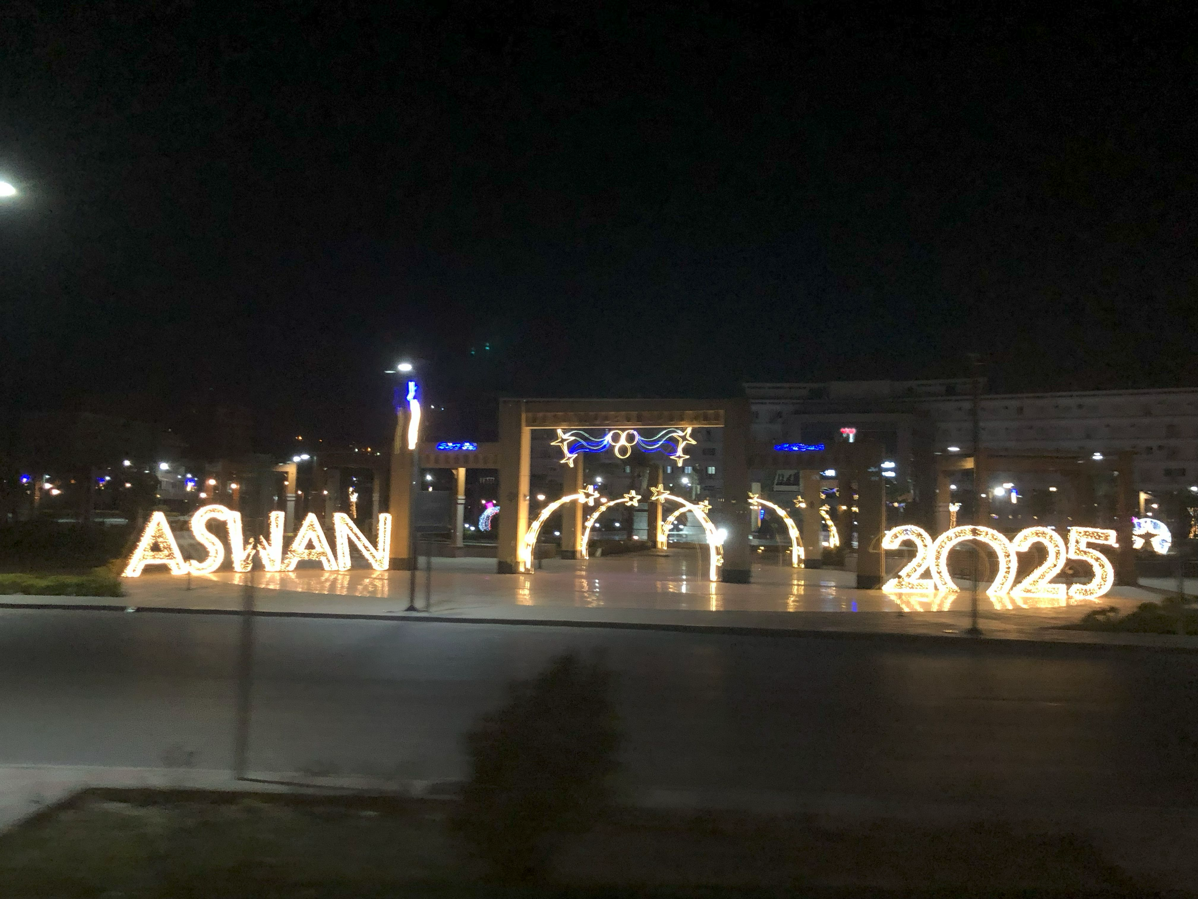 Ancient Egyptian Relief