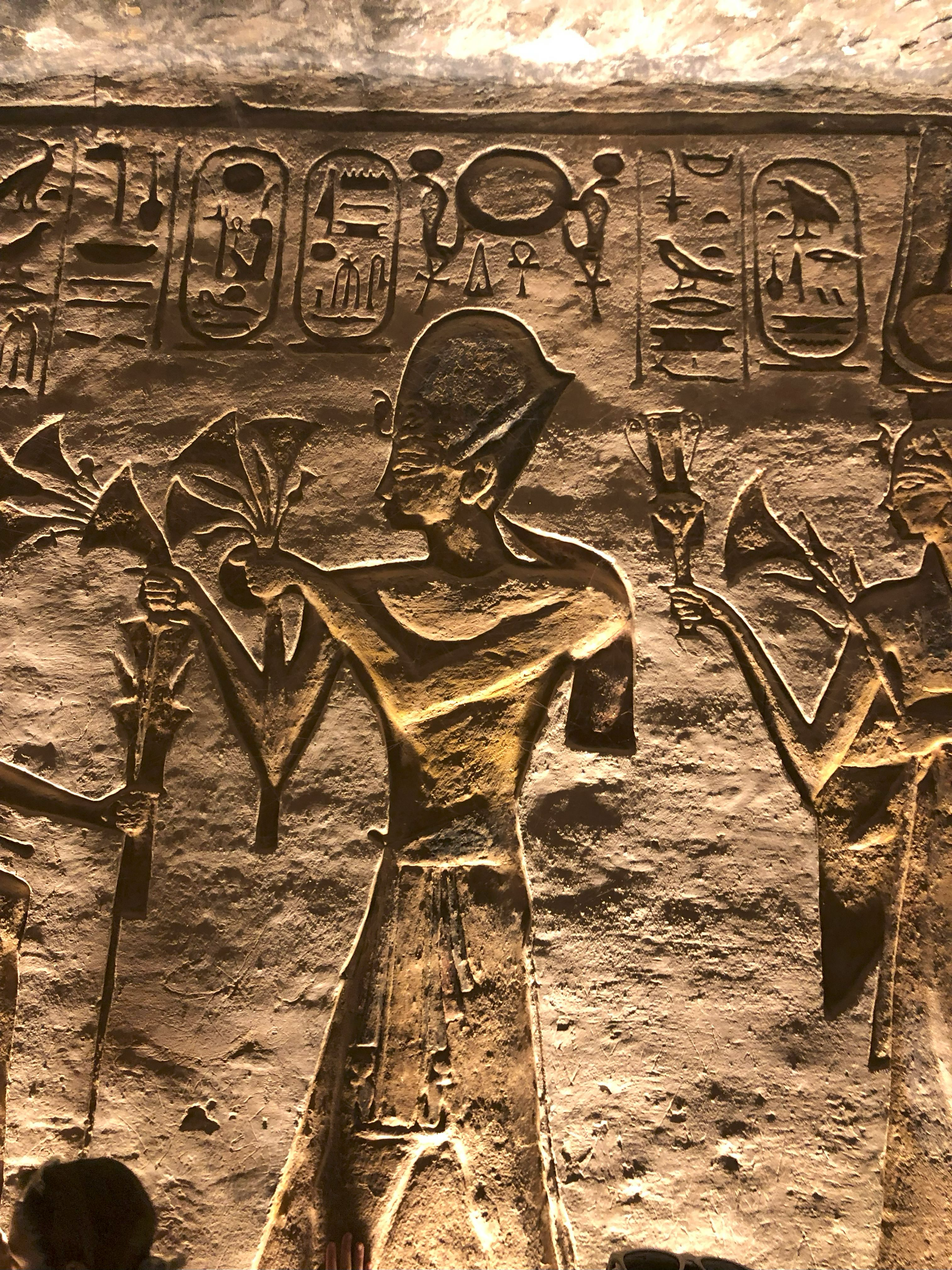 Ancient Egyptian Relief